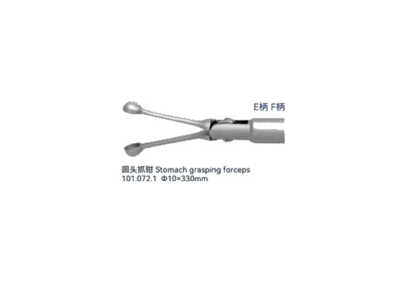 Stomach grasping Forceps youshi - 4